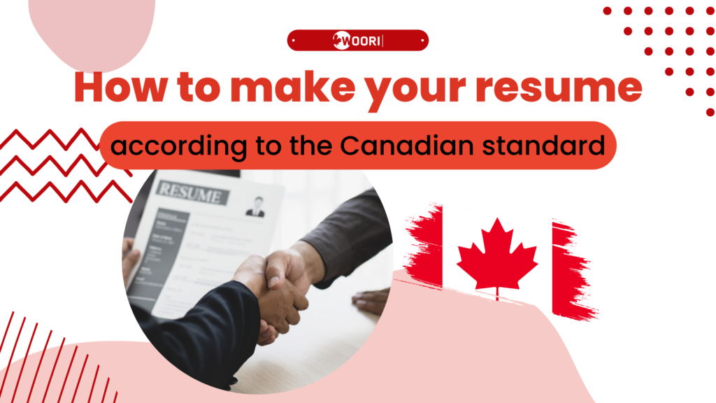 importance of resume in canada